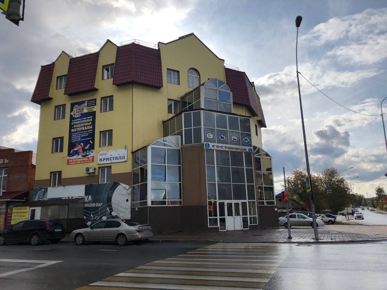 Фото Гостиницы Кристалл Ханты-Мансийск 23