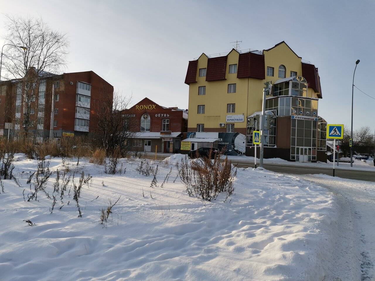 Фото Гостиницы Кристалл Ханты-Мансийск 4